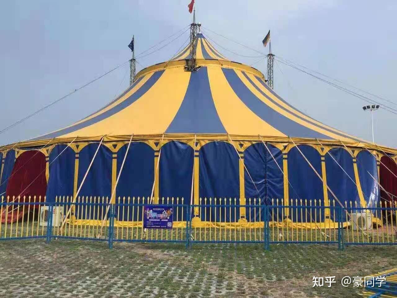 俄羅斯皇家大馬戲巡演馬戲團動物表演馬戲演藝租賃 - 