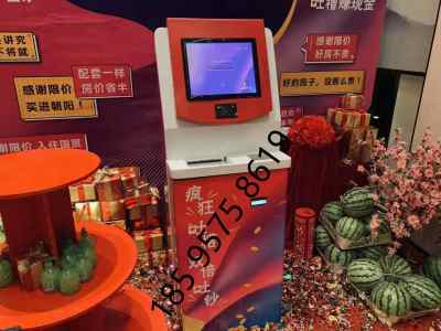 暖場 汕頭雙倍吐錢機出售租賃出租工廠 3年質保