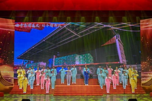 青島啤酒集團(tuán)舉辦 禮贊新中國 奮進(jìn)新時代 慶祝新中國成立75周年職工文藝匯演